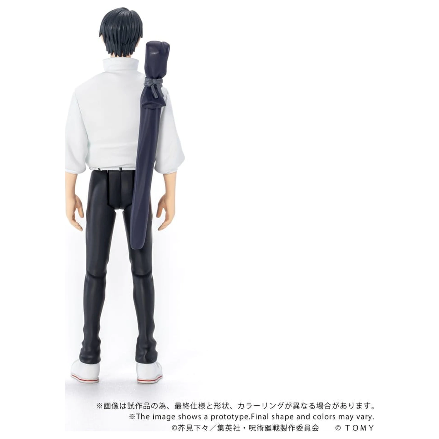 Jujutsu Kaisen Collekazaro akčná figúrka CK-J03 Yuta Okkotsu 10 cm produktová fotografia