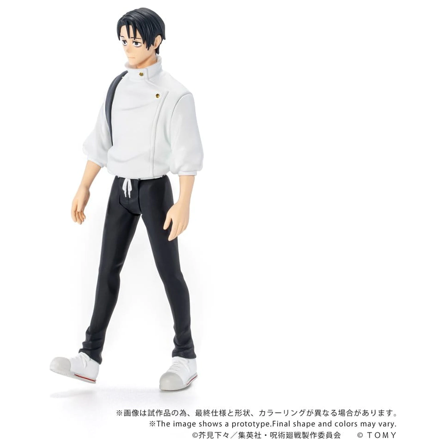 Jujutsu Kaisen Collekazaro akčná figúrka CK-J03 Yuta Okkotsu 10 cm produktová fotografia