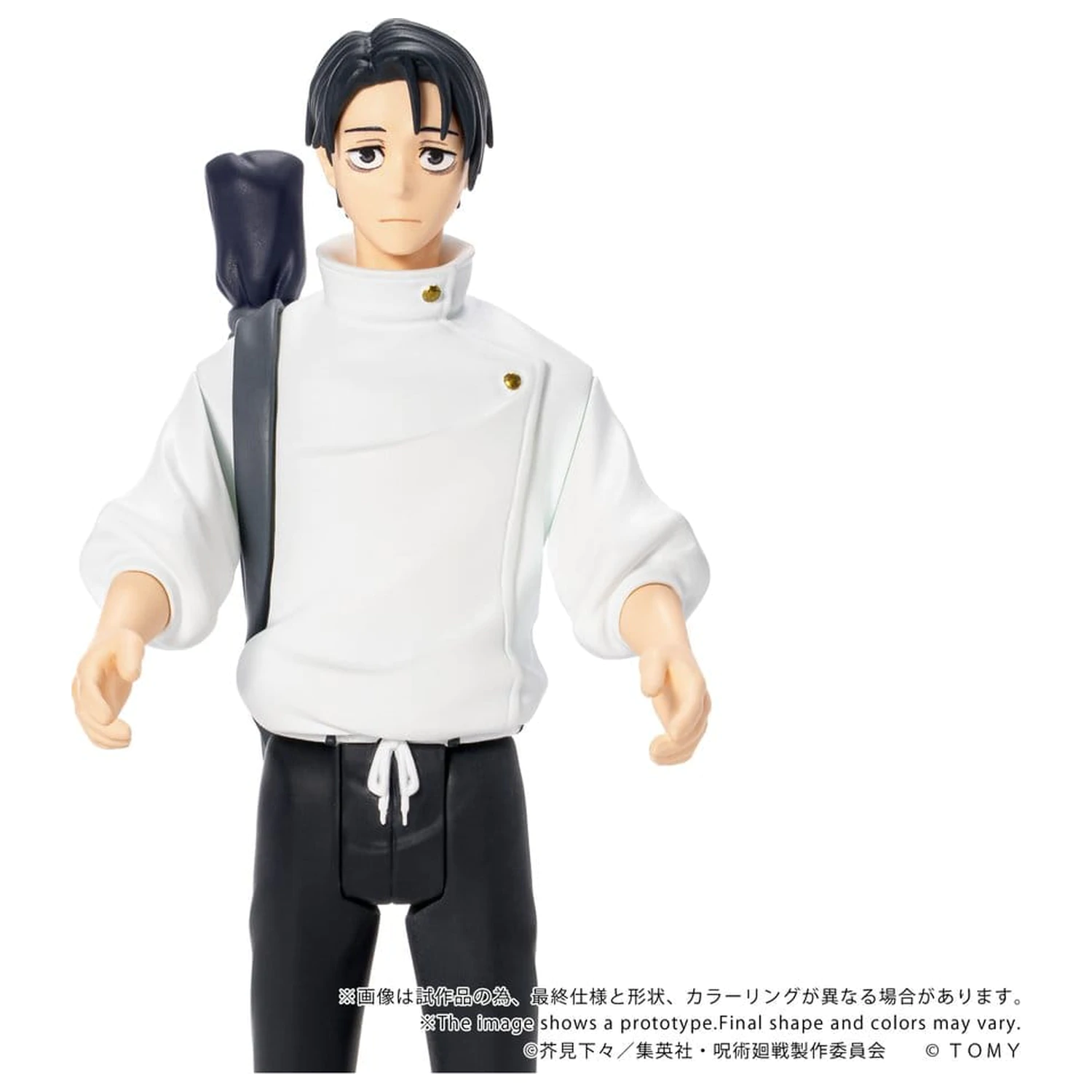 Jujutsu Kaisen Collekazaro akčná figúrka CK-J03 Yuta Okkotsu 10 cm produktová fotografia