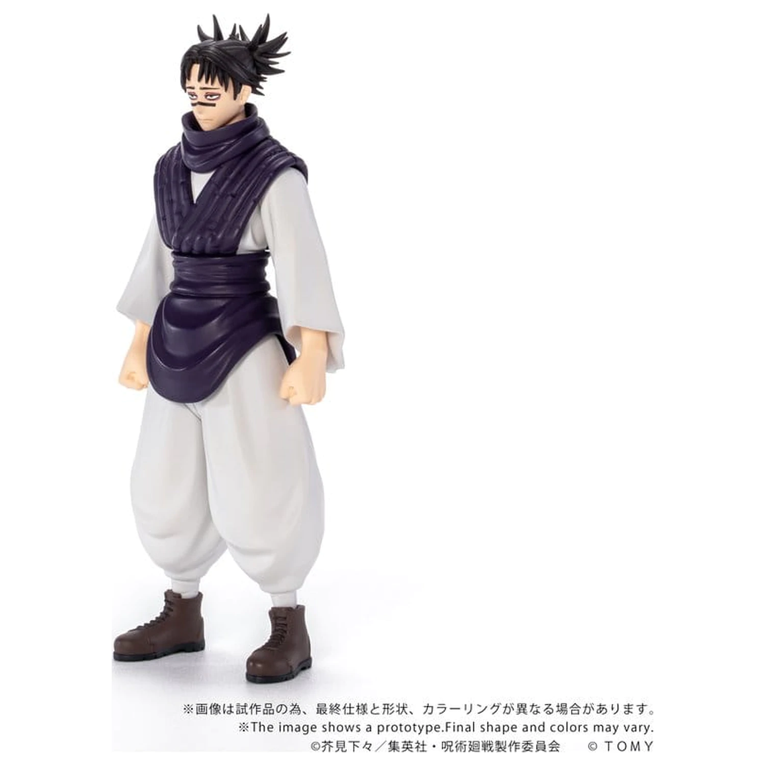 Jujutsu Kaisen Collekazaro Action figúrka CK-J04 Choso 11 cm produktová fotografia