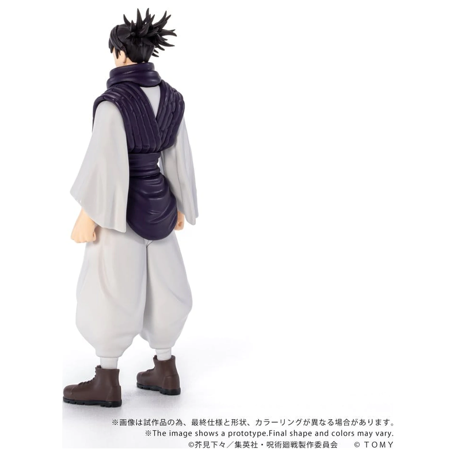 Jujutsu Kaisen Collekazaro Action figúrka CK-J04 Choso 11 cm produktová fotografia
