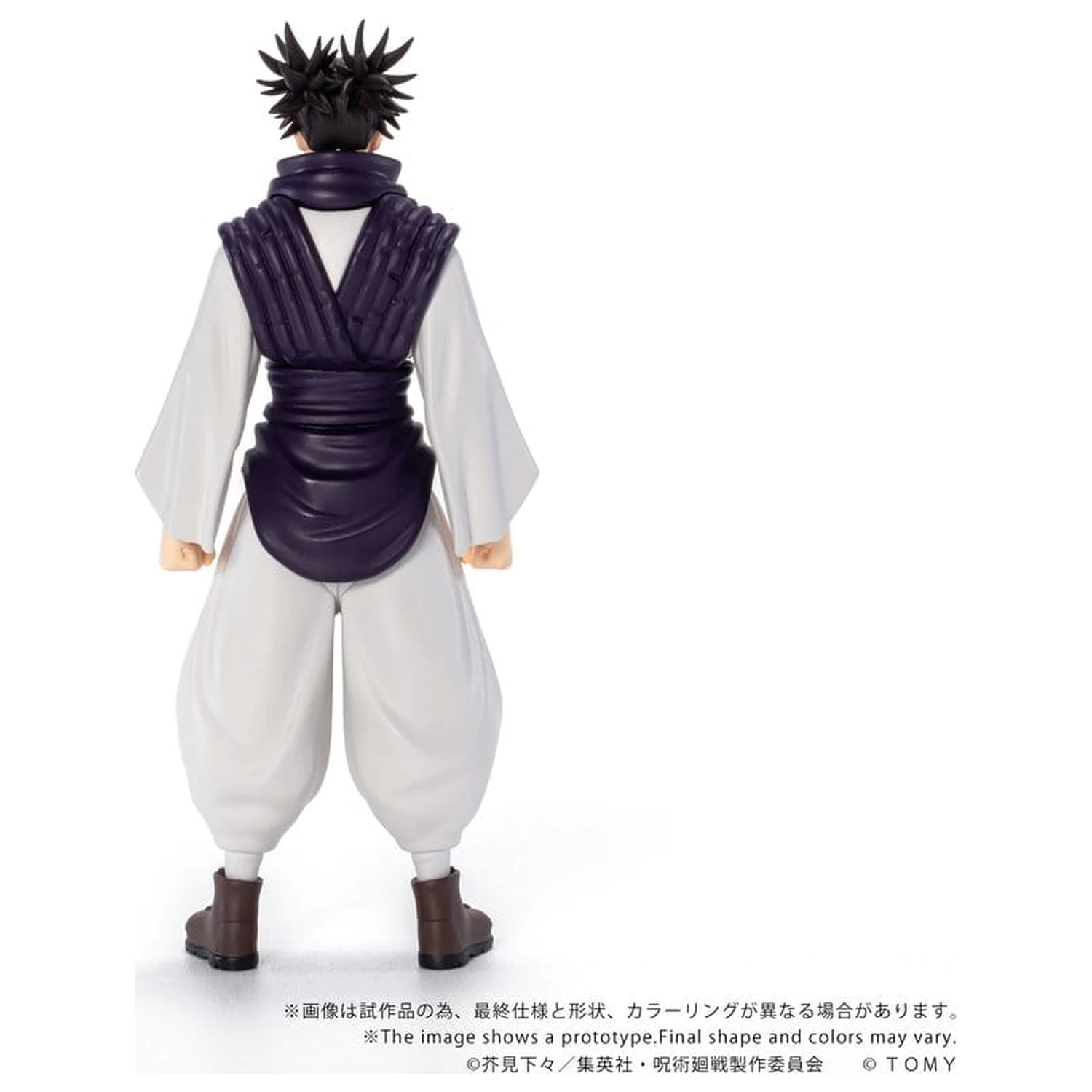 Jujutsu Kaisen Collekazaro Action figúrka CK-J04 Choso 11 cm produktová fotografia