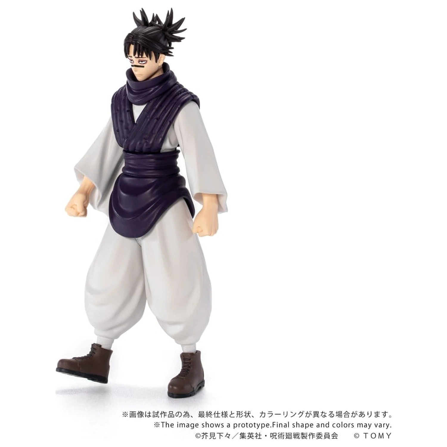 Jujutsu Kaisen Collekazaro Action figúrka CK-J04 Choso 11 cm produktová fotografia