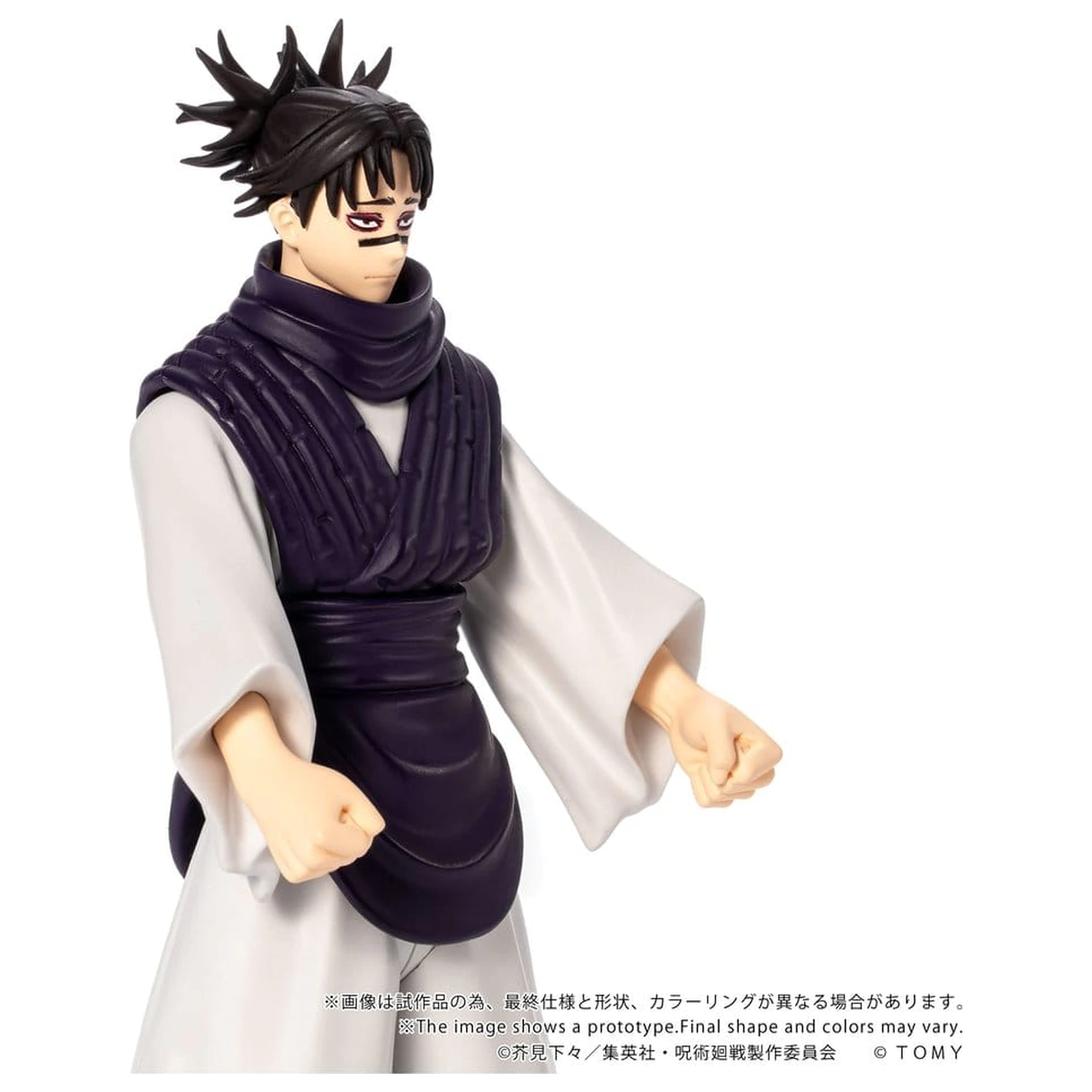 Jujutsu Kaisen Collekazaro Action figúrka CK-J04 Choso 11 cm produktová fotografia
