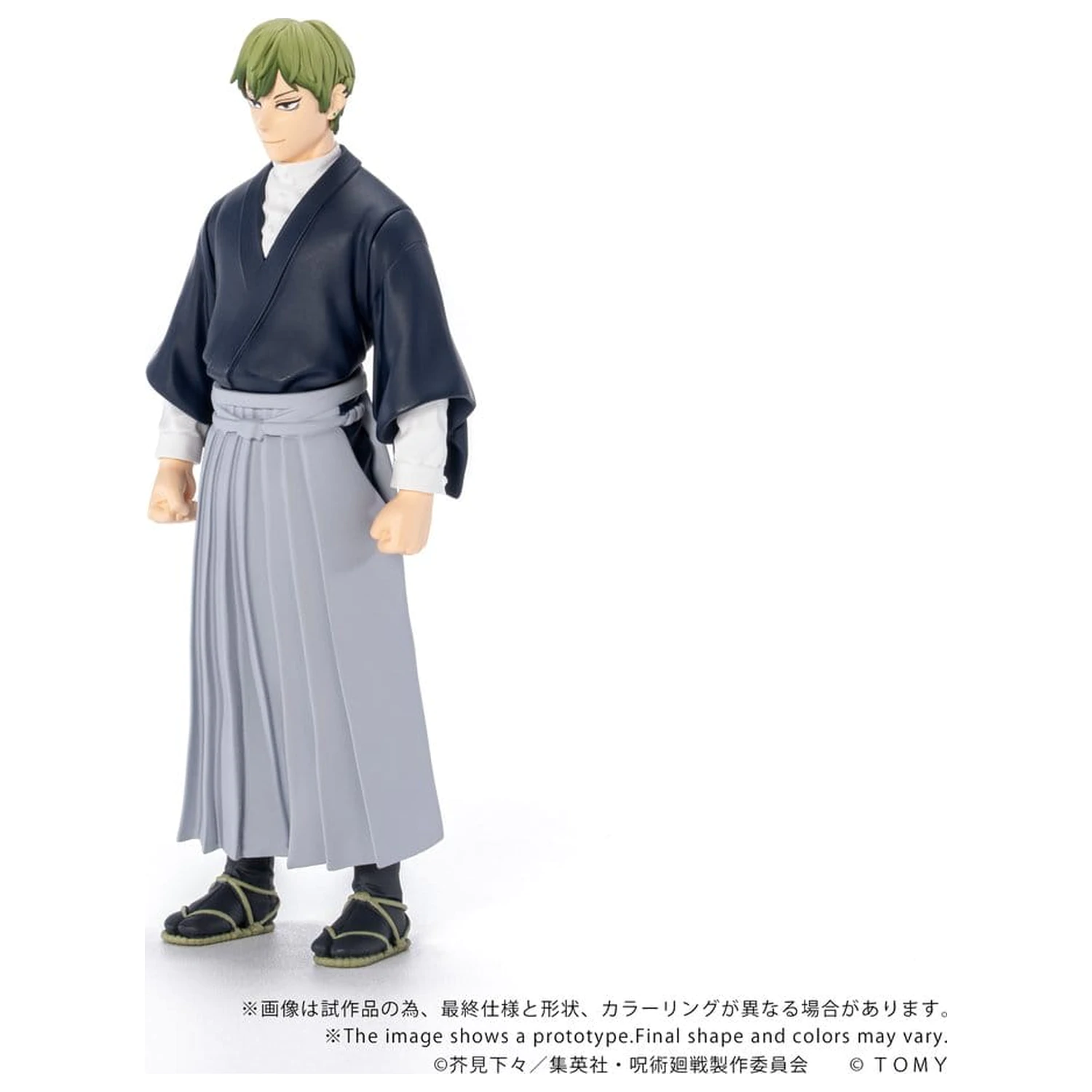 Jujutsu Kaisen Collekazaro Action Figure CK-J05 Naoya Zen'in 10 cm produktová fotografia