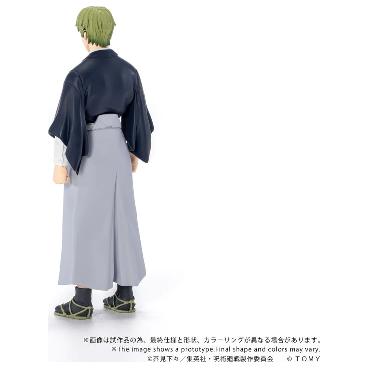 Jujutsu Kaisen Collekazaro Action Figure CK-J05 Naoya Zen'in 10 cm produktová fotografia