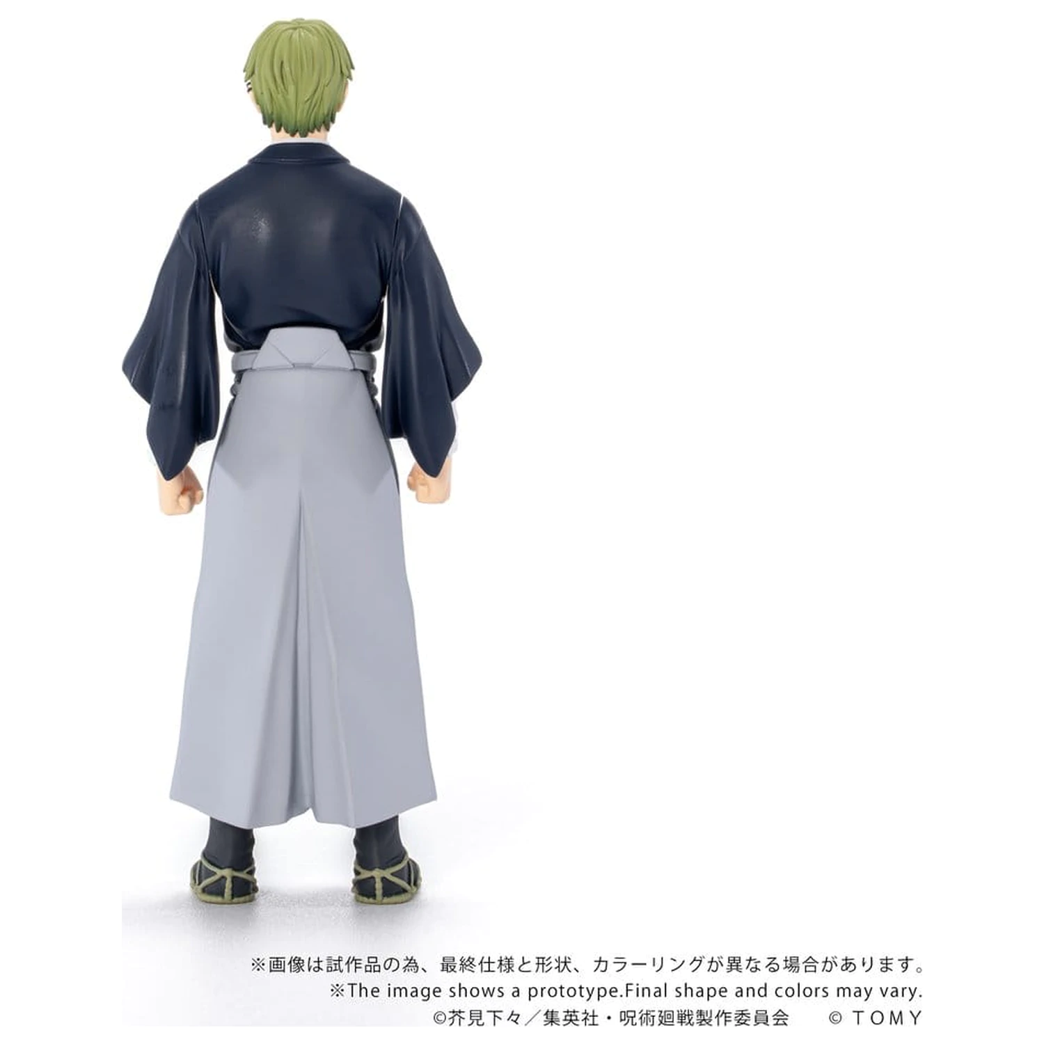 Jujutsu Kaisen Collekazaro Action Figure CK-J05 Naoya Zen'in 10 cm produktová fotografia