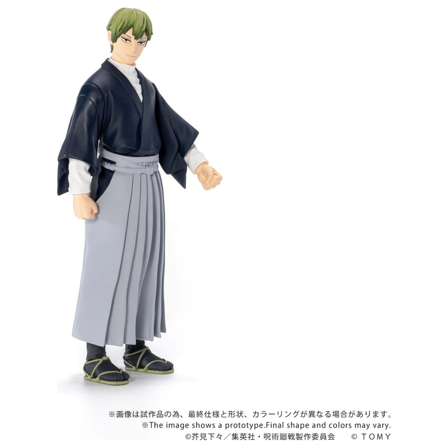 Jujutsu Kaisen Collekazaro Action Figure CK-J05 Naoya Zen'in 10 cm produktová fotografia