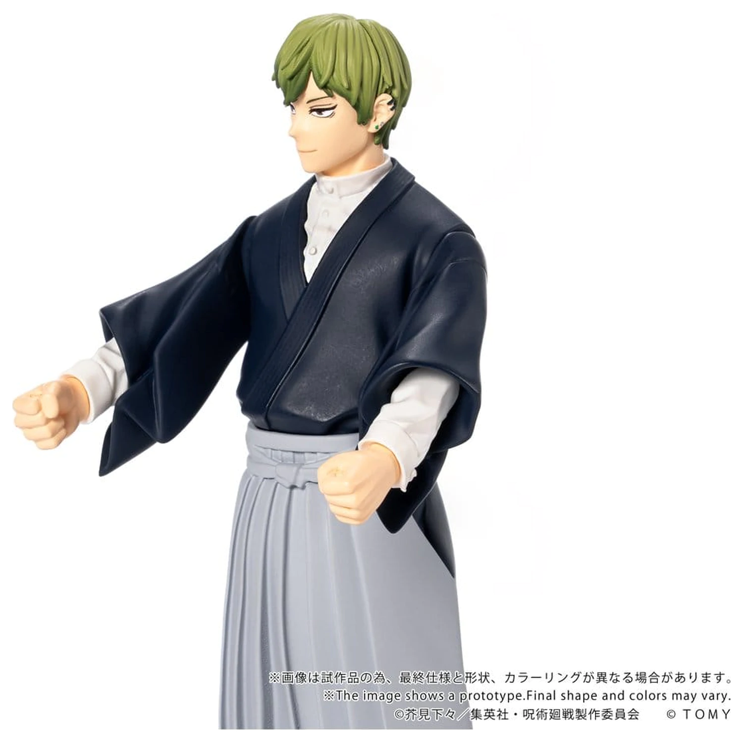 Jujutsu Kaisen Collekazaro Action Figure CK-J05 Naoya Zen'in 10 cm produktová fotografia