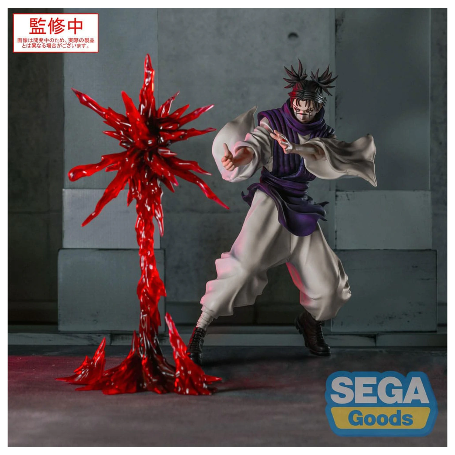 Jujutsu Kaisen Culling Game Luminasta PVC Socha Choso Supernova 18 cm produktová fotografia