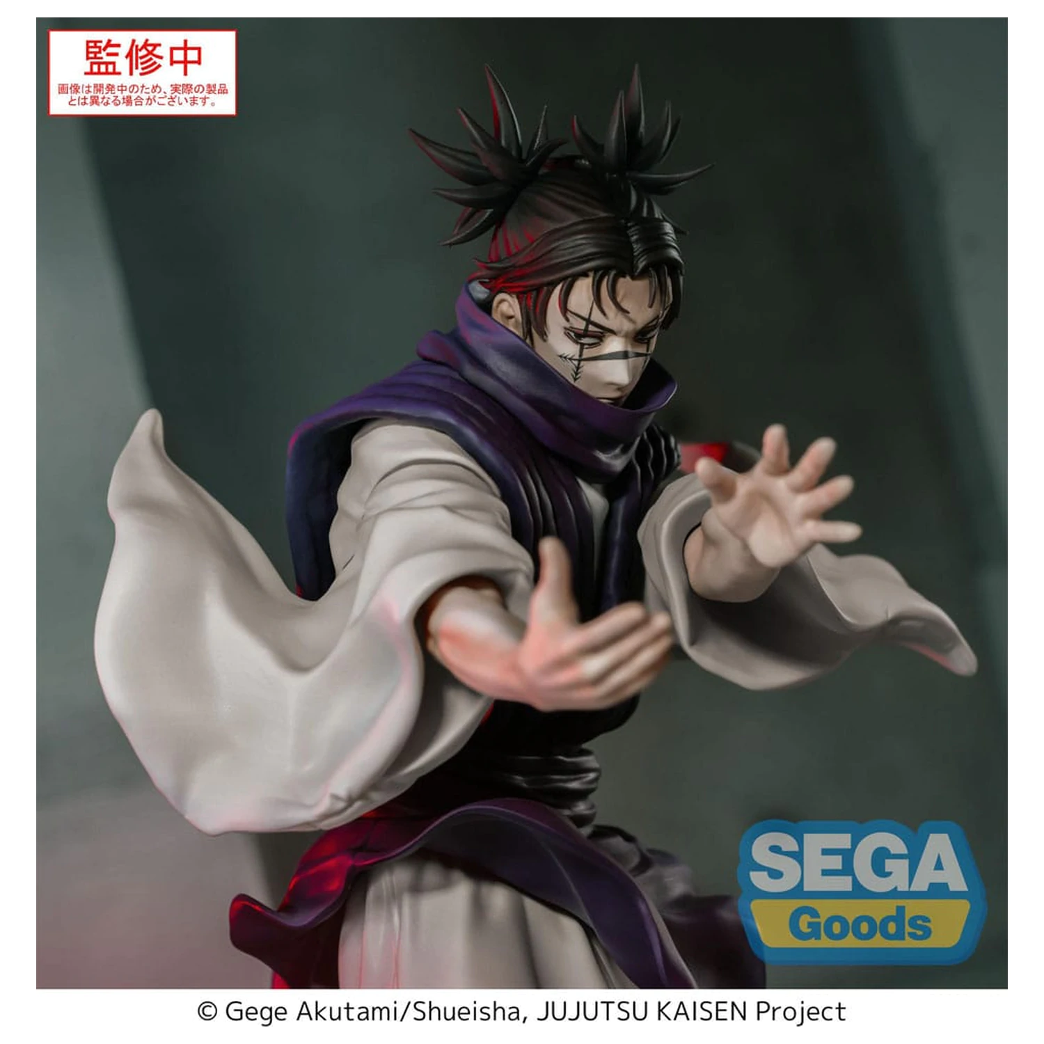 Jujutsu Kaisen Culling Game Luminasta PVC Socha Choso Supernova 18 cm produktová fotografia