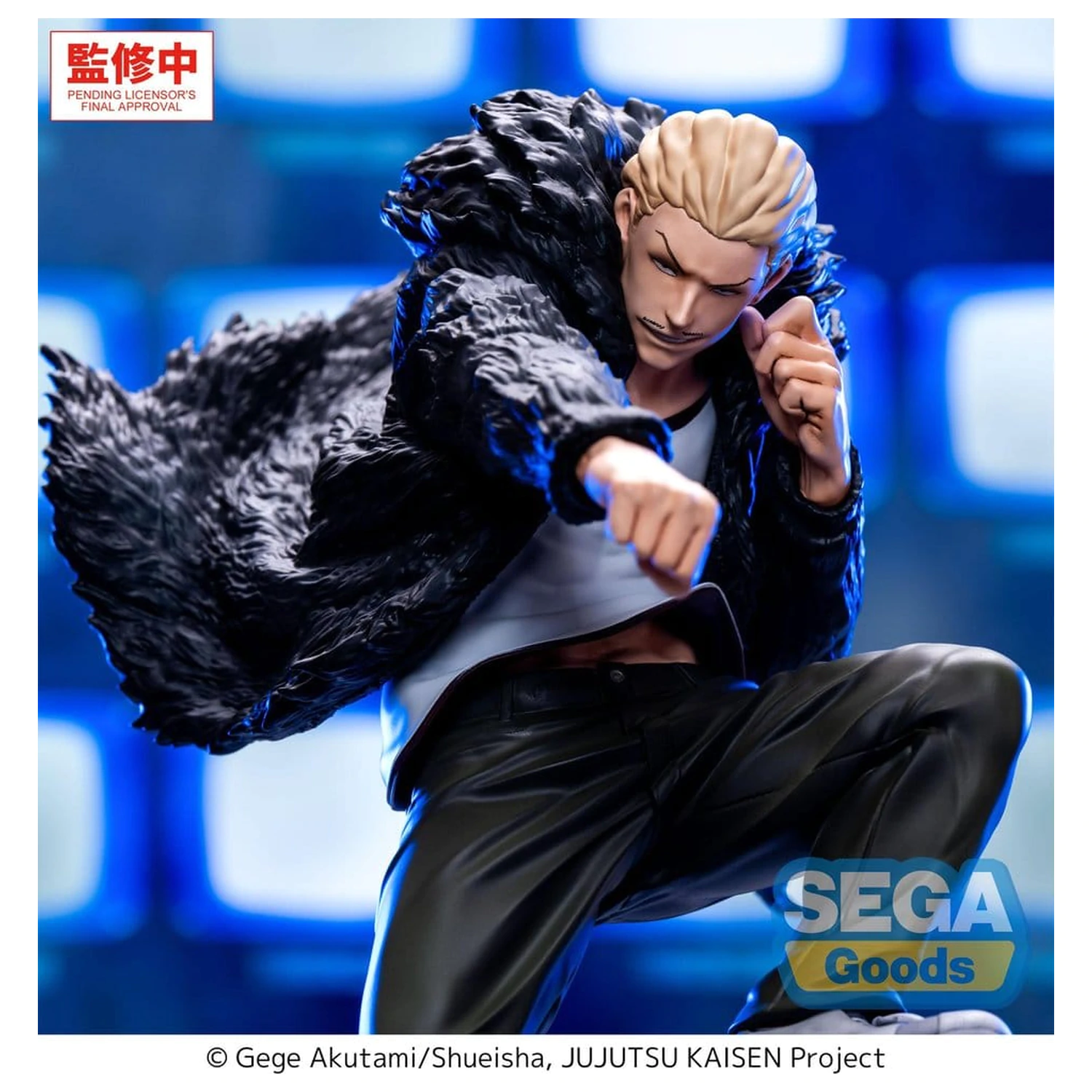 Jujutsu Kaisen Culling Game Luminasta PVC Socha Kinji Hakari 19 cm produktová fotografia