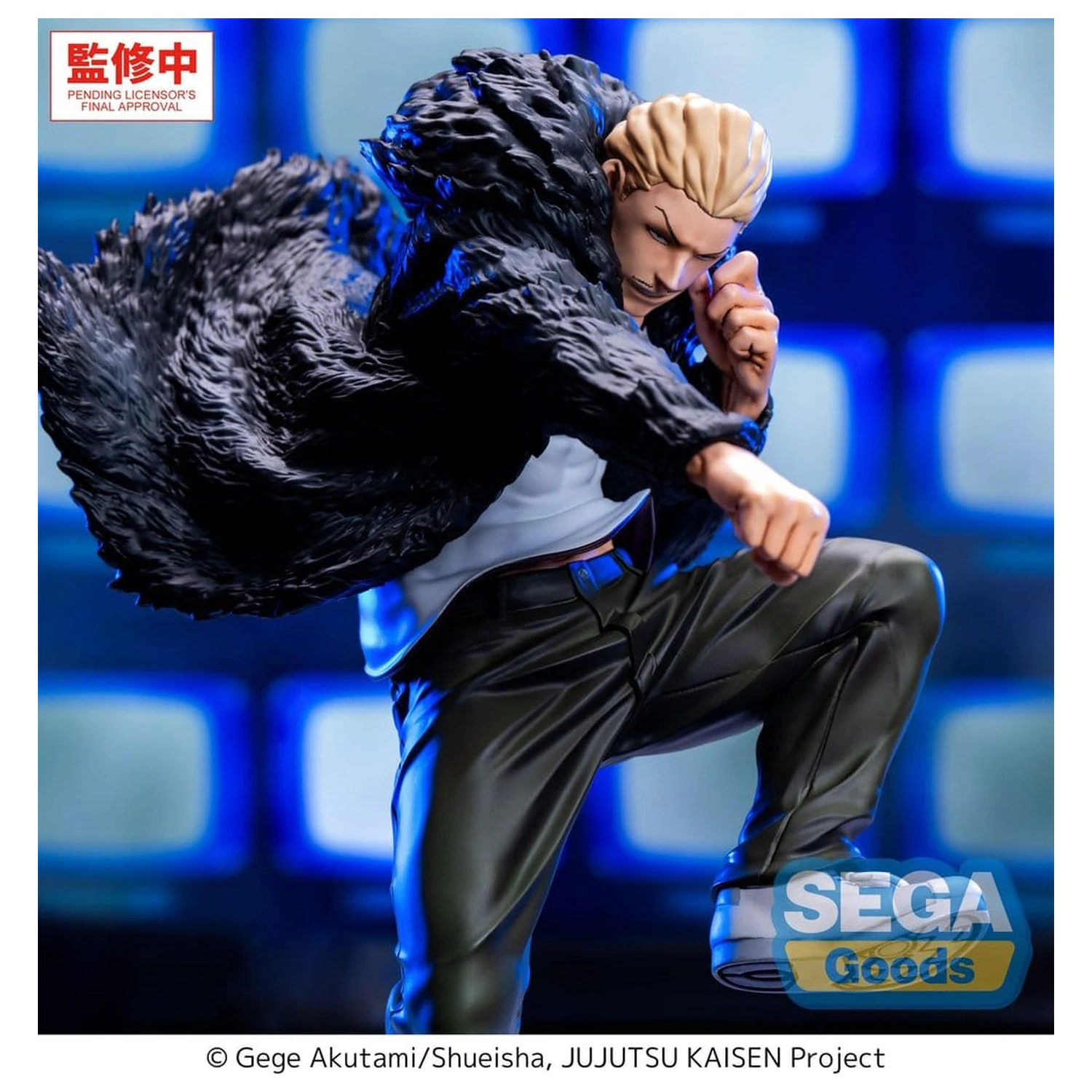 Jujutsu Kaisen Culling Game Luminasta PVC Socha Kinji Hakari 19 cm produktová fotografia