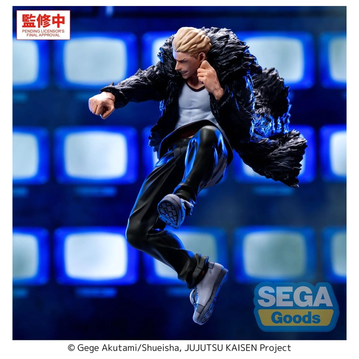 Jujutsu Kaisen Culling Game Luminasta PVC Socha Kinji Hakari 19 cm produktová fotografia