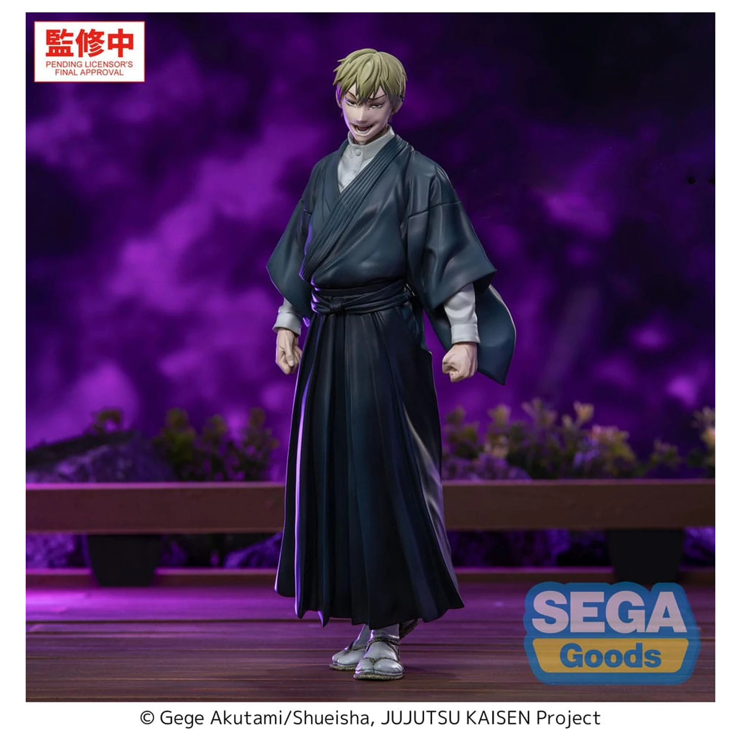 Jujutsu Kaisen Culling Game XStellar PVC socha Naoya Zenin 22 cm produktová fotografia