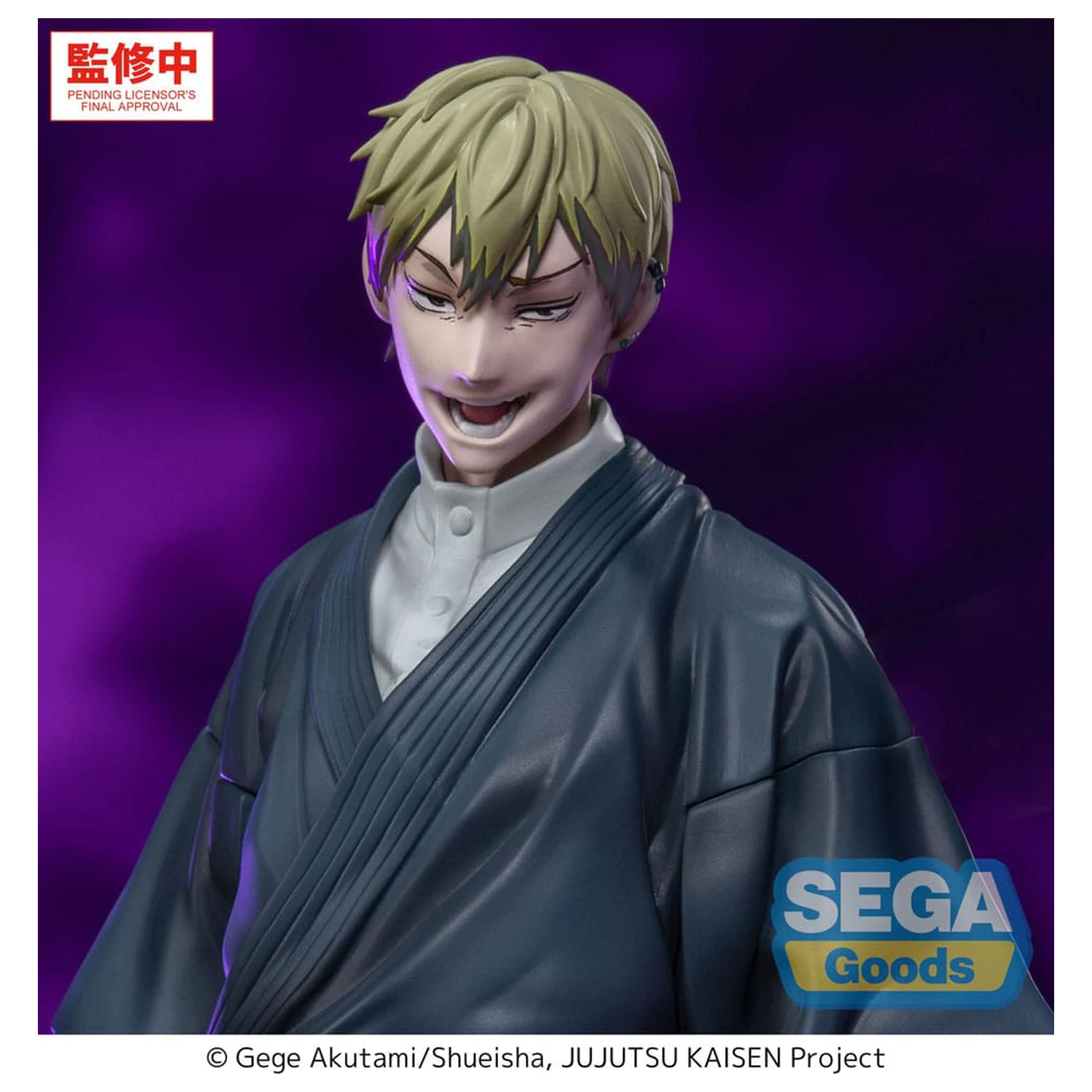 Jujutsu Kaisen Culling Game XStellar PVC socha Naoya Zenin 22 cm produktová fotografia