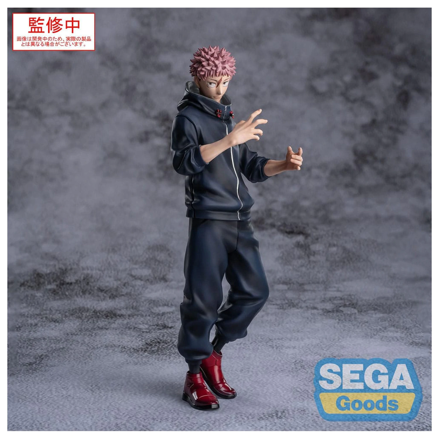 Jujutsu Kaisen Culling Game XStellar PVC socha Yuji Itadori 22 cm produktová fotografia