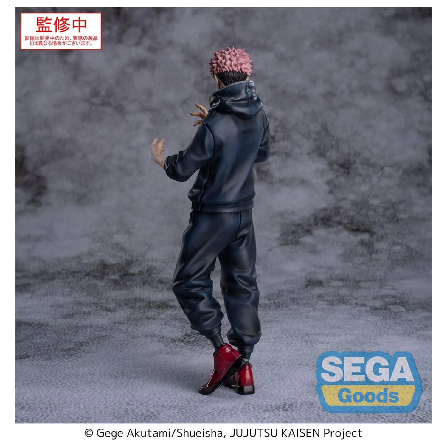 Jujutsu Kaisen Culling Game XStellar PVC socha Yuji Itadori 22 cm produktová fotografia
