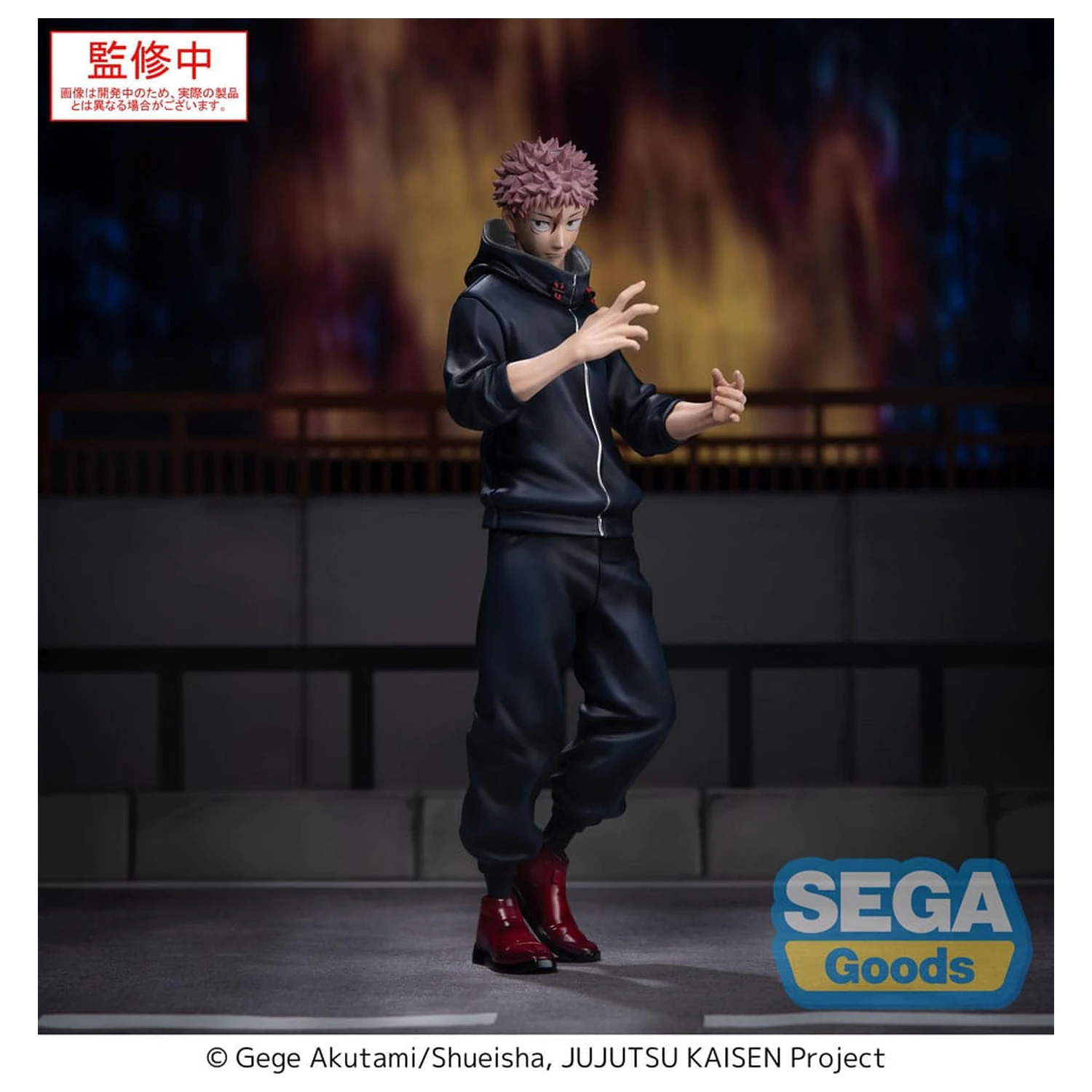Jujutsu Kaisen Culling Game XStellar PVC socha Yuji Itadori 22 cm produktová fotografia