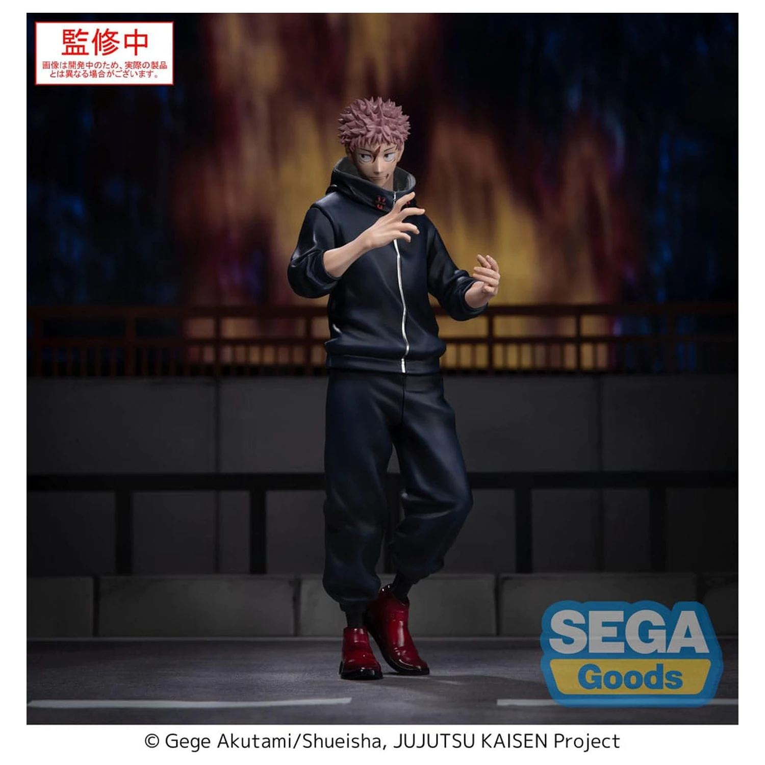 Jujutsu Kaisen Culling Game XStellar PVC socha Yuji Itadori 22 cm produktová fotografia