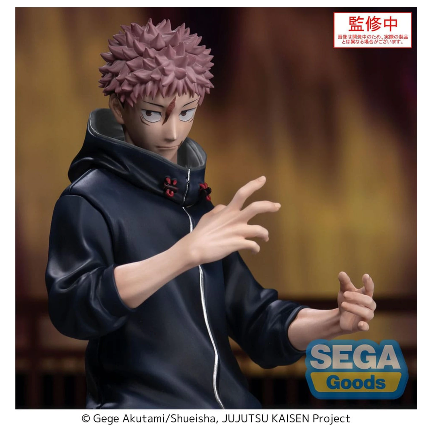 Jujutsu Kaisen Culling Game XStellar PVC socha Yuji Itadori 22 cm produktová fotografia