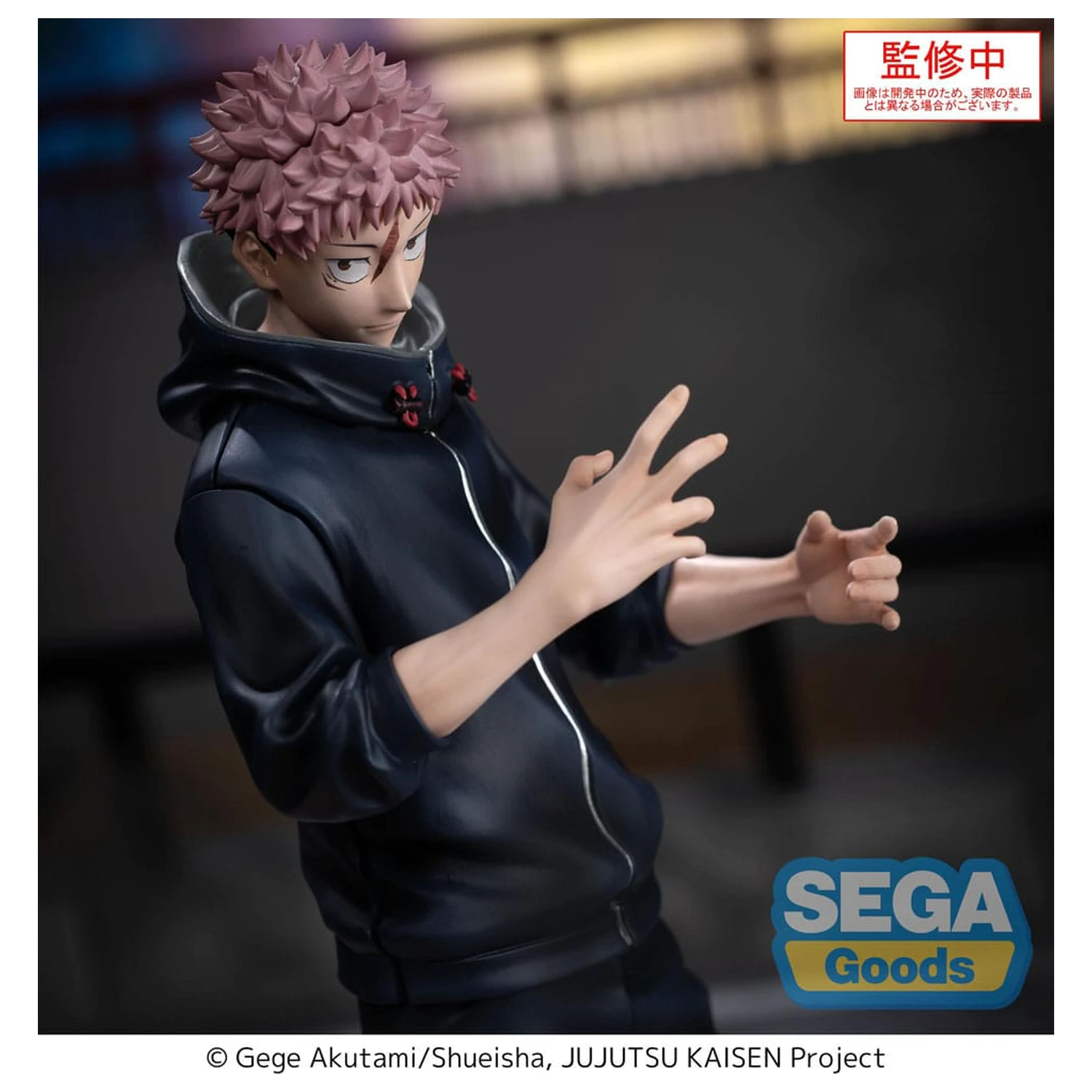 Jujutsu Kaisen Culling Game XStellar PVC socha Yuji Itadori 22 cm produktová fotografia