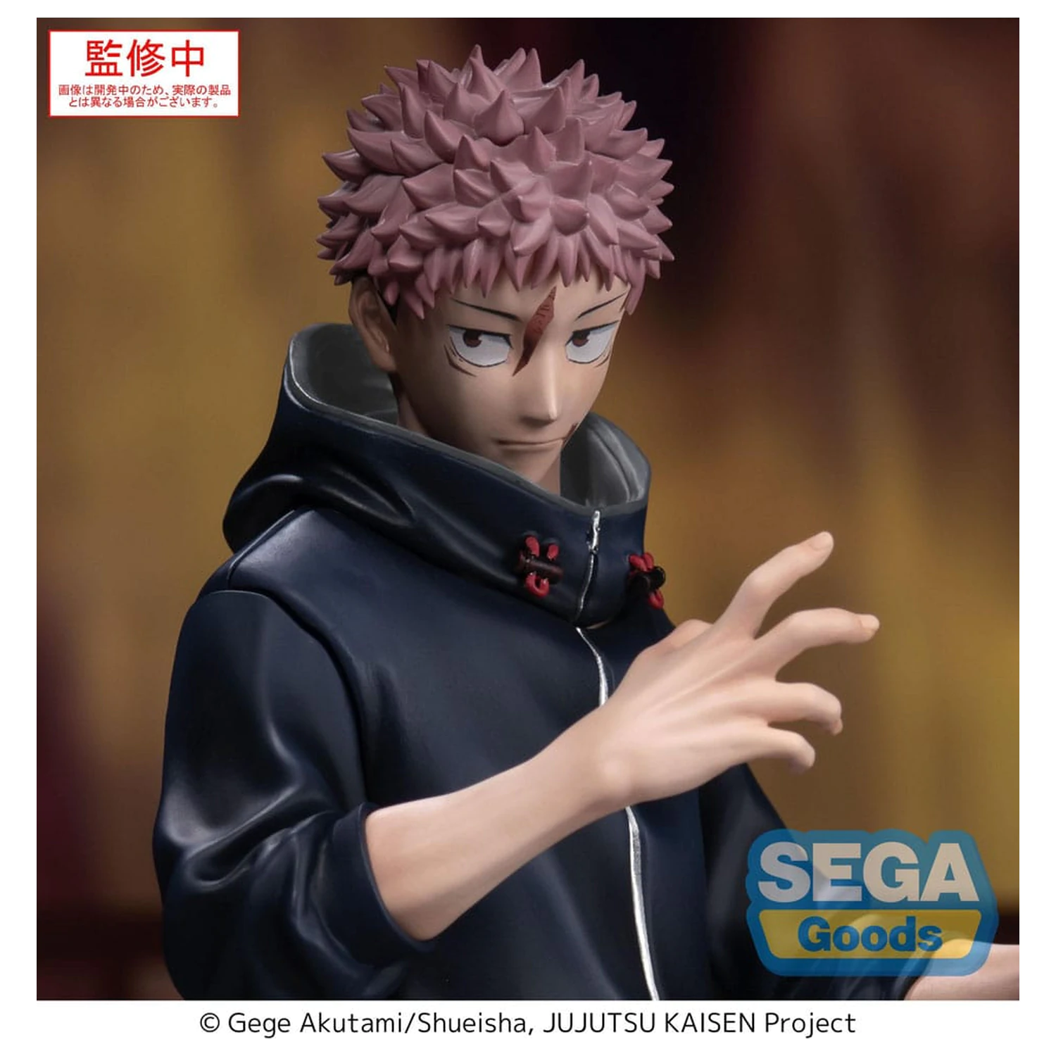 Jujutsu Kaisen Culling Game XStellar PVC socha Yuji Itadori 22 cm produktová fotografia