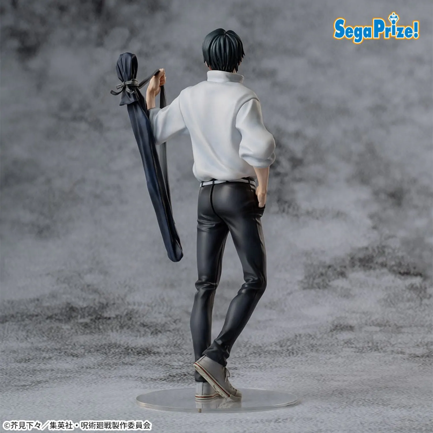 Jujutsu Kaisen Culling Game XStellar PVC Socha Yuta Okkotsu 22 cm produktová fotografia
