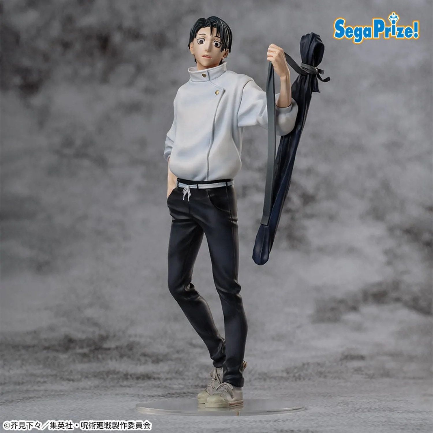 Jujutsu Kaisen Culling Game XStellar PVC Socha Yuta Okkotsu 22 cm produktová fotografia