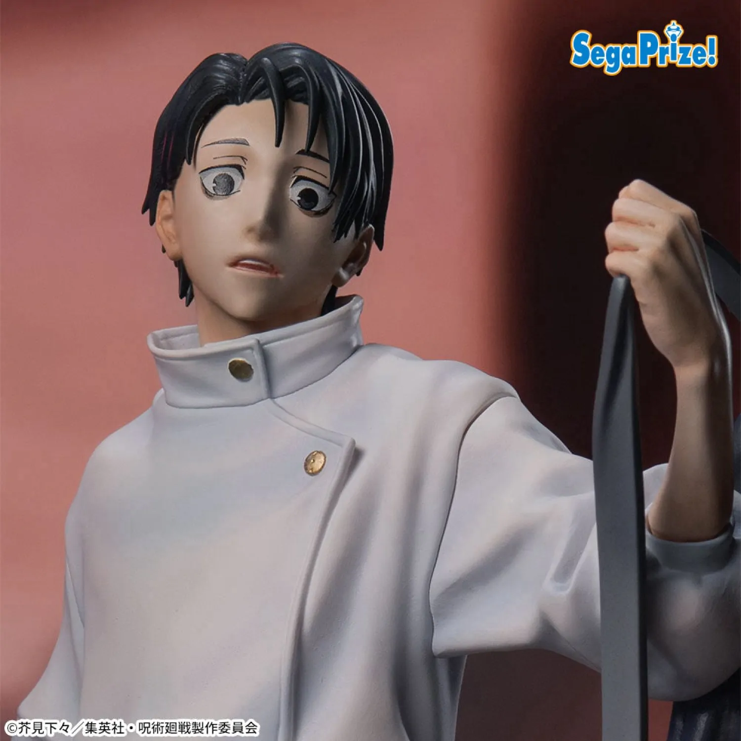Jujutsu Kaisen Culling Game XStellar PVC Socha Yuta Okkotsu 22 cm produktová fotografia