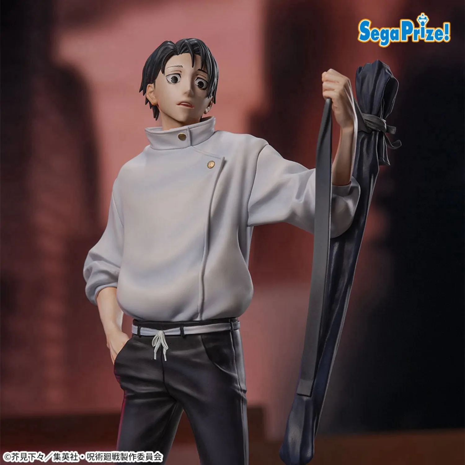 Jujutsu Kaisen Culling Game XStellar PVC Socha Yuta Okkotsu 22 cm produktová fotografia