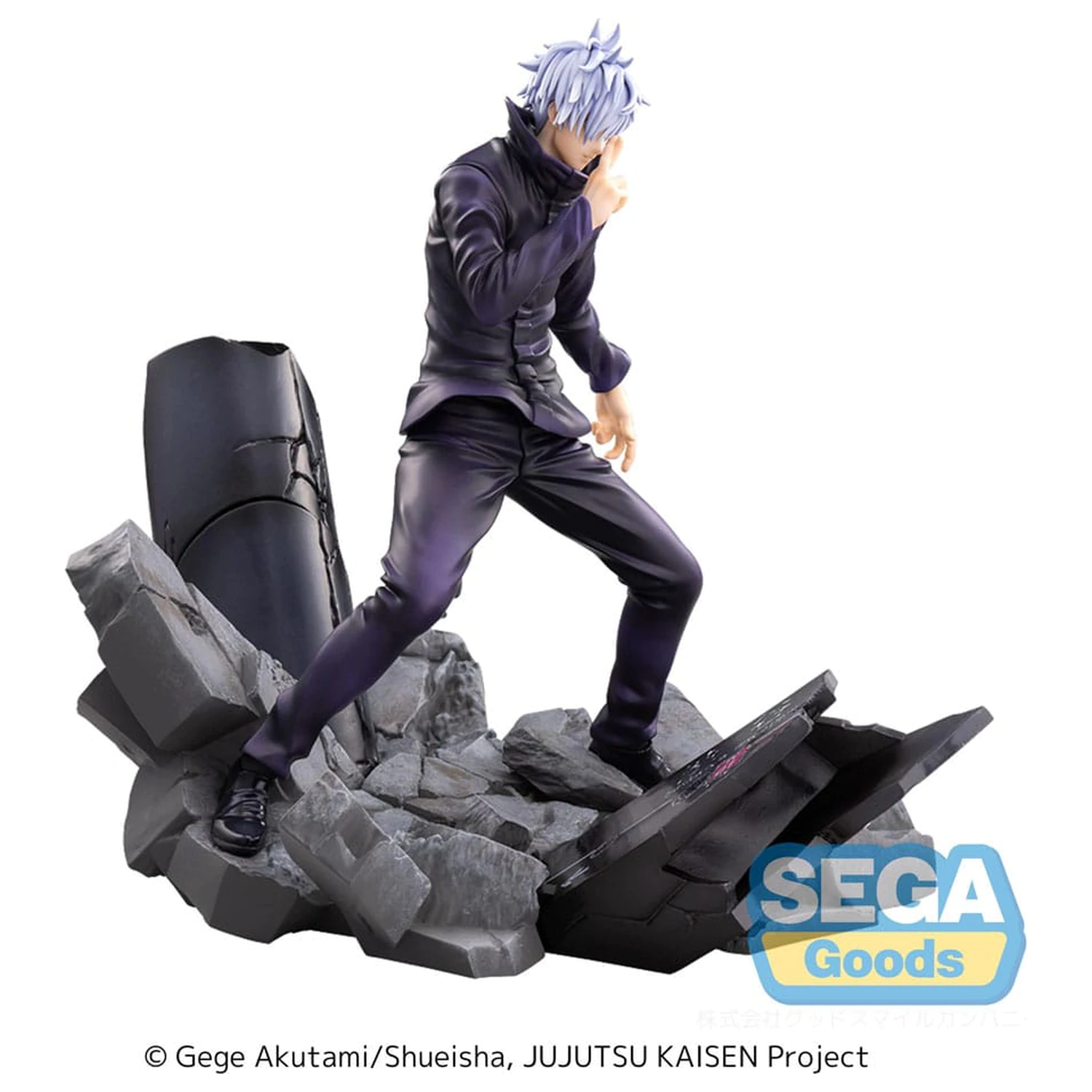 Jujutsu Kaisen Figurizm Luminasta PVC socha Shibuya Incident Satoru Gojo Unlimited Void 21 cm produktová fotografia
