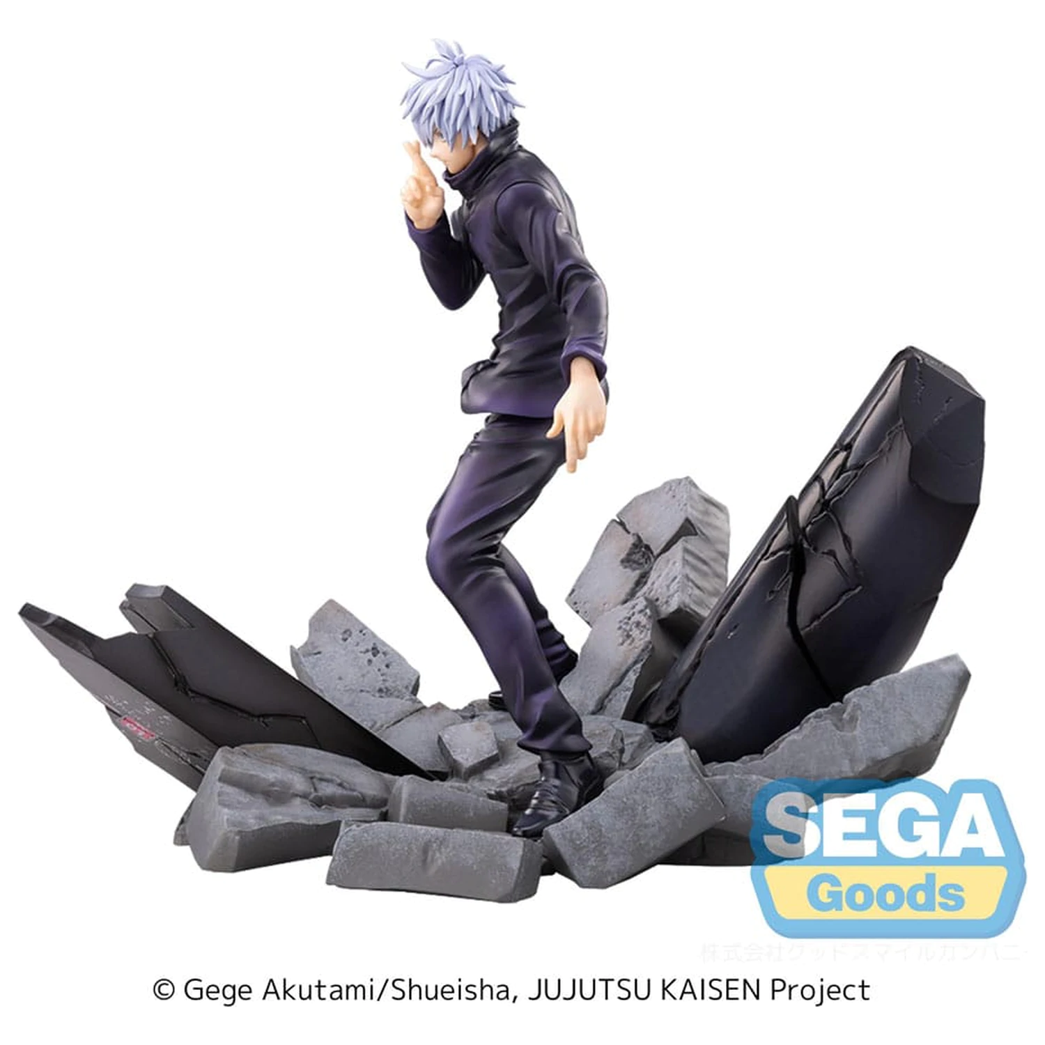 Jujutsu Kaisen Figurizm Luminasta PVC socha Shibuya Incident Satoru Gojo Unlimited Void 21 cm produktová fotografia