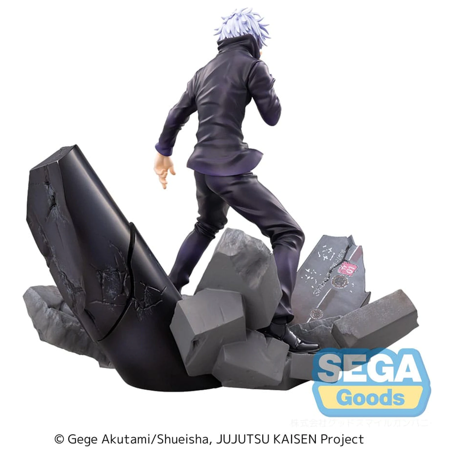 Jujutsu Kaisen Figurizm Luminasta PVC socha Shibuya Incident Satoru Gojo Unlimited Void 21 cm produktová fotografia