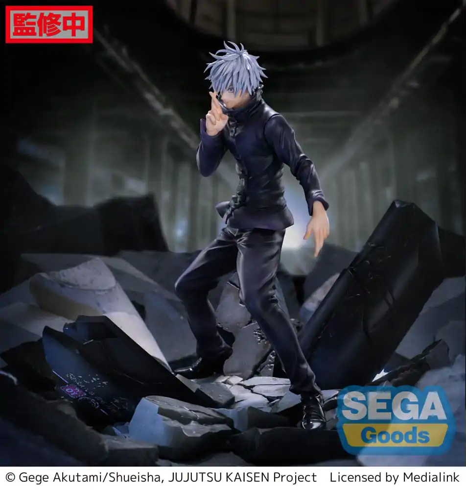 Jujutsu Kaisen Figurizm Luminasta PVC Socha Shibuya Incident Satoru Gojo Unlimited Void 21 cm produktová fotografia
