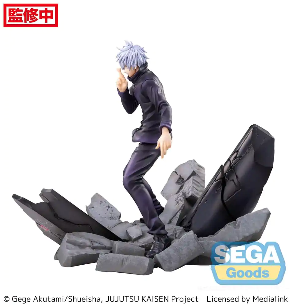 Jujutsu Kaisen Figurizm Luminasta PVC Socha Shibuya Incident Satoru Gojo Unlimited Void 21 cm produktová fotografia