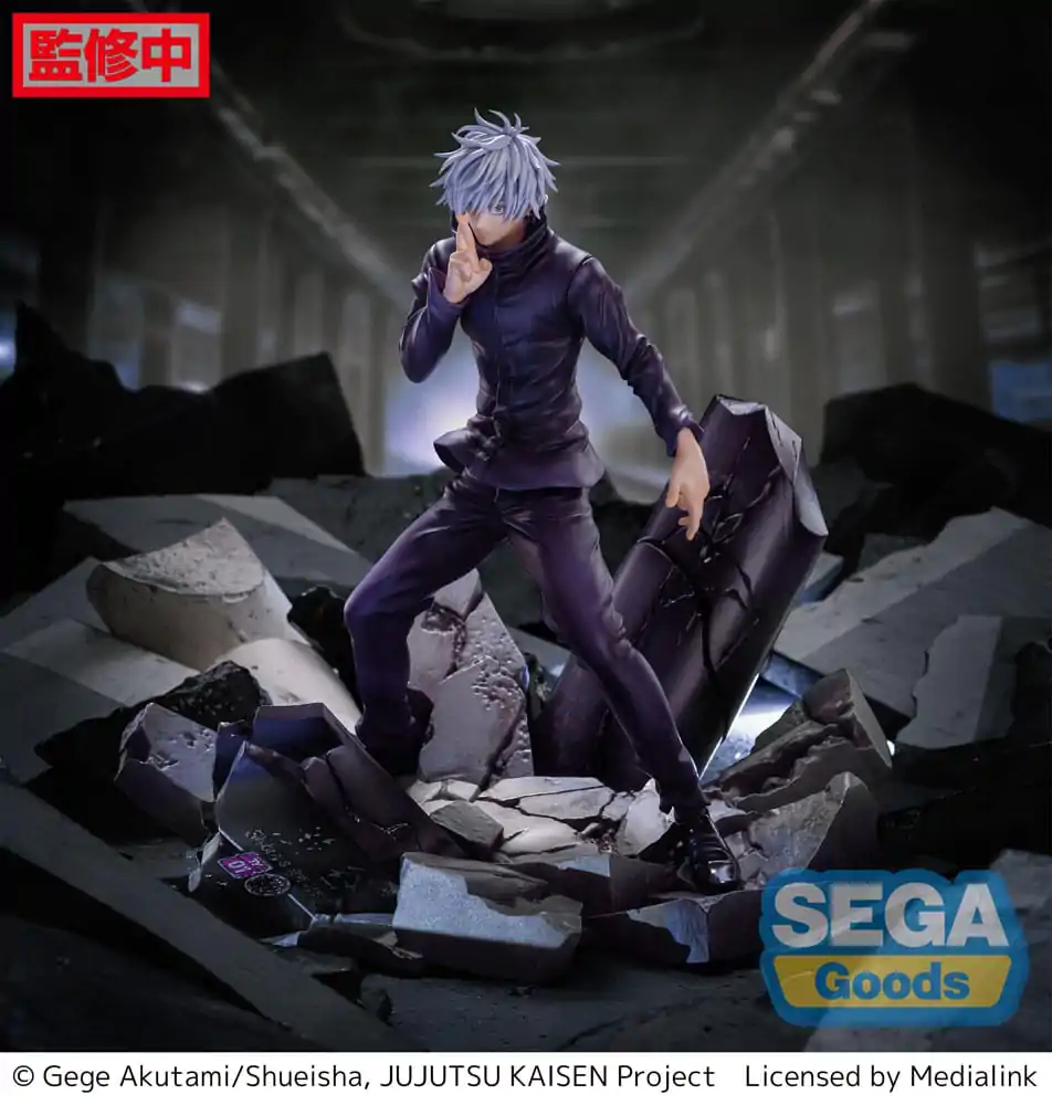 Jujutsu Kaisen Figurizm Luminasta PVC Socha Shibuya Incident Satoru Gojo Unlimited Void 21 cm produktová fotografia