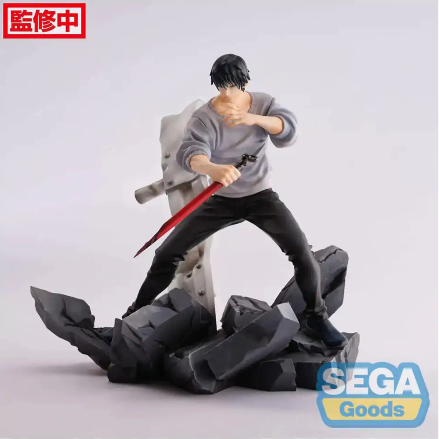 Jujutsu Kaisen Figurizm PVC Socha Toji Fushiguro Encounter 20 cm produktová fotografia