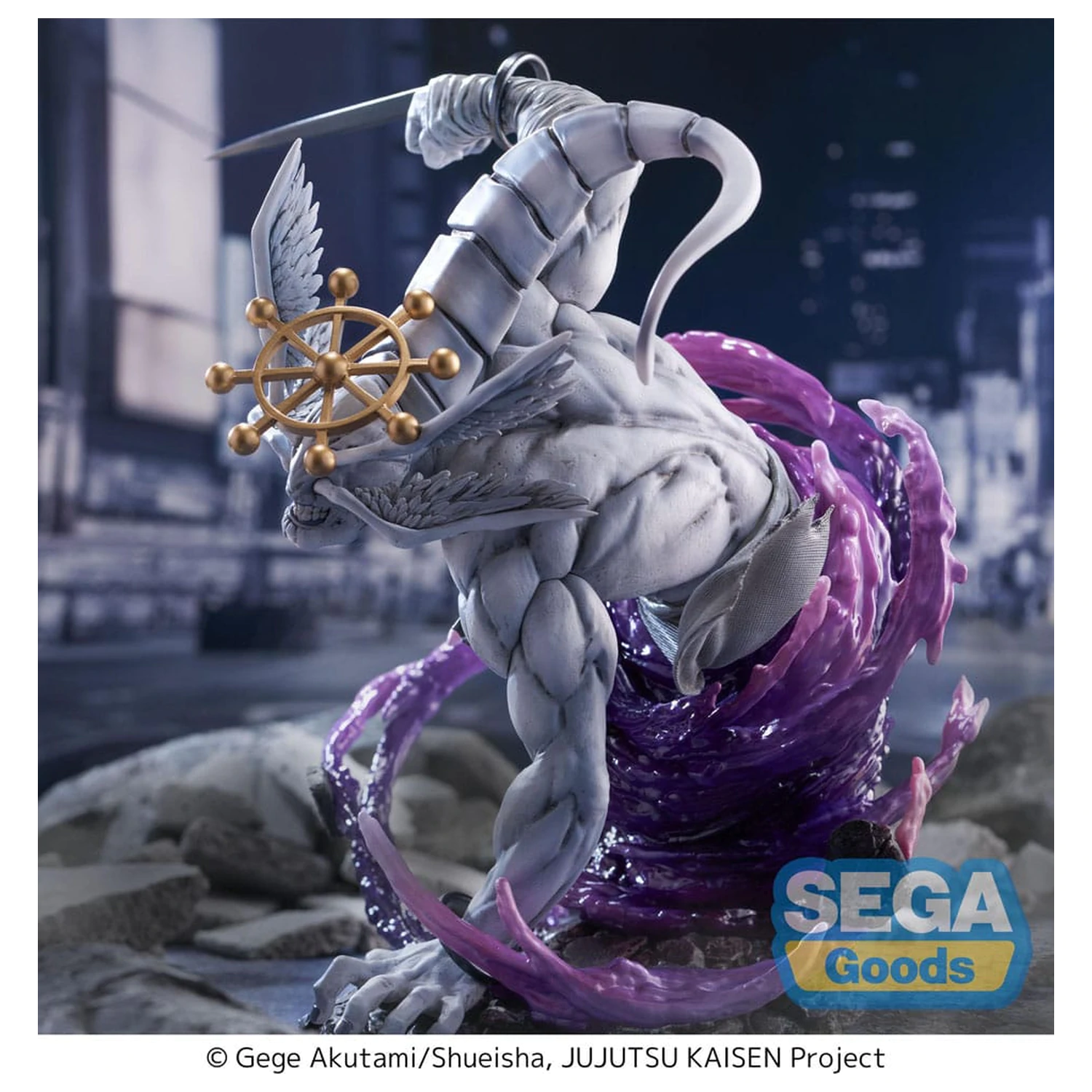 Jujutsu Kaisen FIGURIZMa PVC Socha Eight-Handled Sword Divergent Sila Divine General Mahoraga 22 cm produktová fotografia