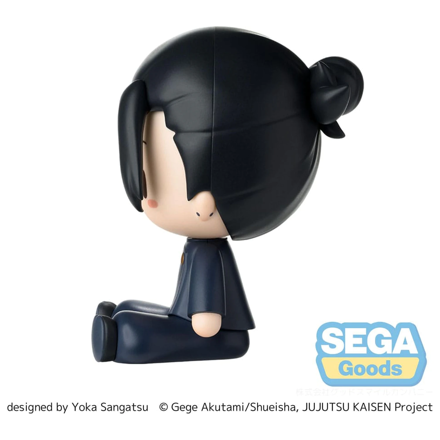 Jujutsu Kaisen Fuwa Petit Chibi figúrka Suguru Geto Hidden Inventory/Premature Death 8 cm produktová fotografia