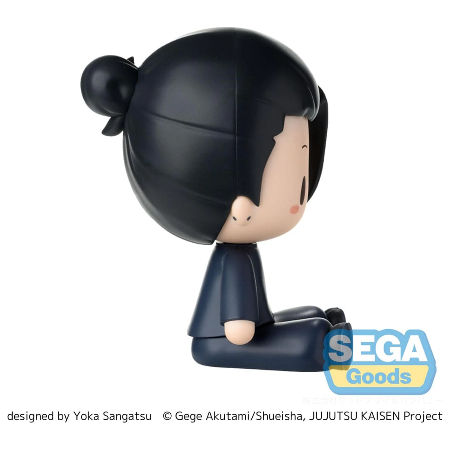 Jujutsu Kaisen Fuwa Petit Chibi figúrka Suguru Geto Hidden Inventory/Premature Death 8 cm produktová fotografia