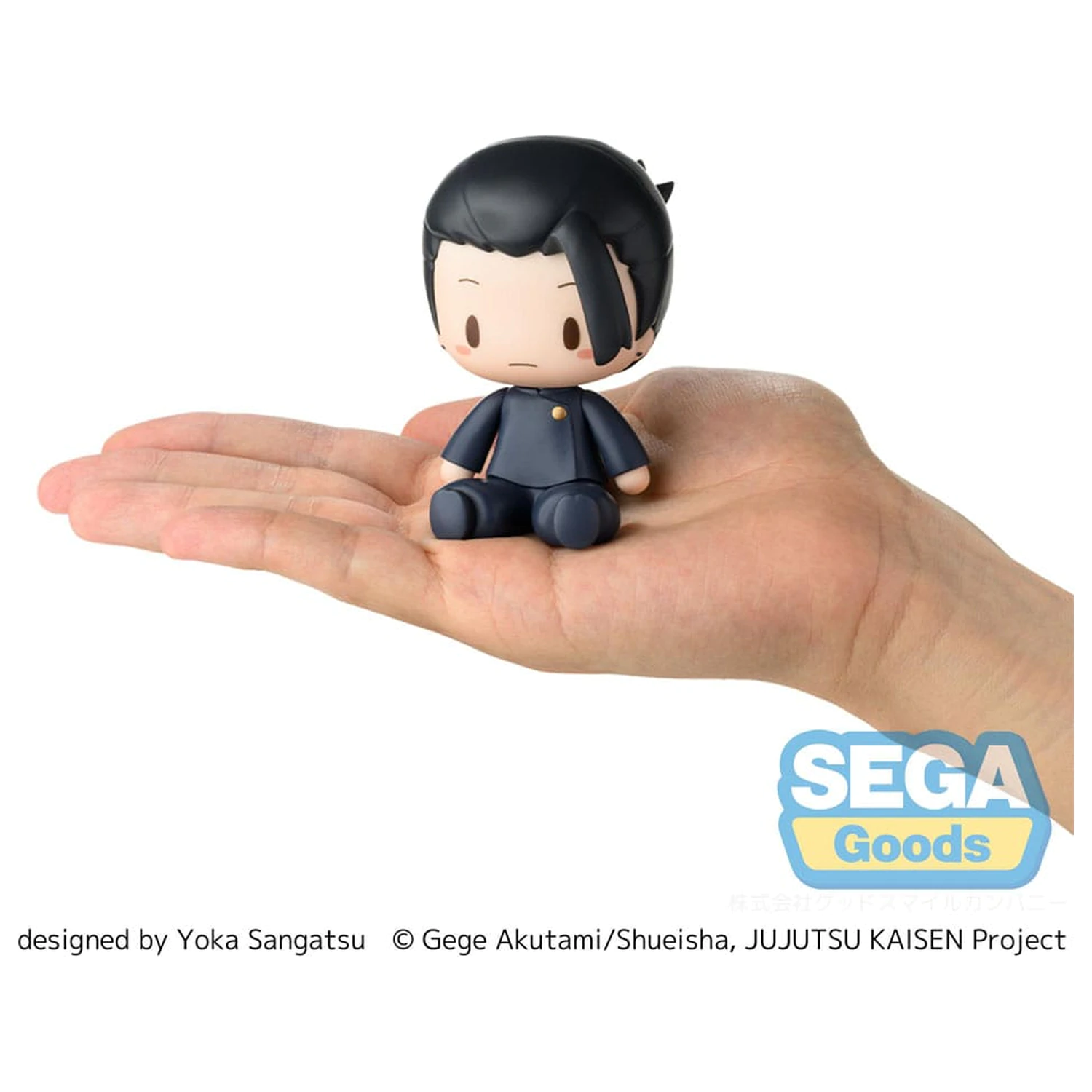 Jujutsu Kaisen Fuwa Petit Chibi figúrka Suguru Geto Hidden Inventory/Premature Death 8 cm produktová fotografia