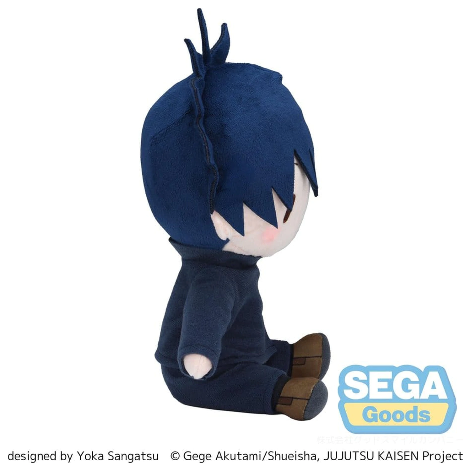 Jujutsu Kaisen Fuwa Petit plyšová figúrka Megumi Fushiguro 20 cm produktová fotografia