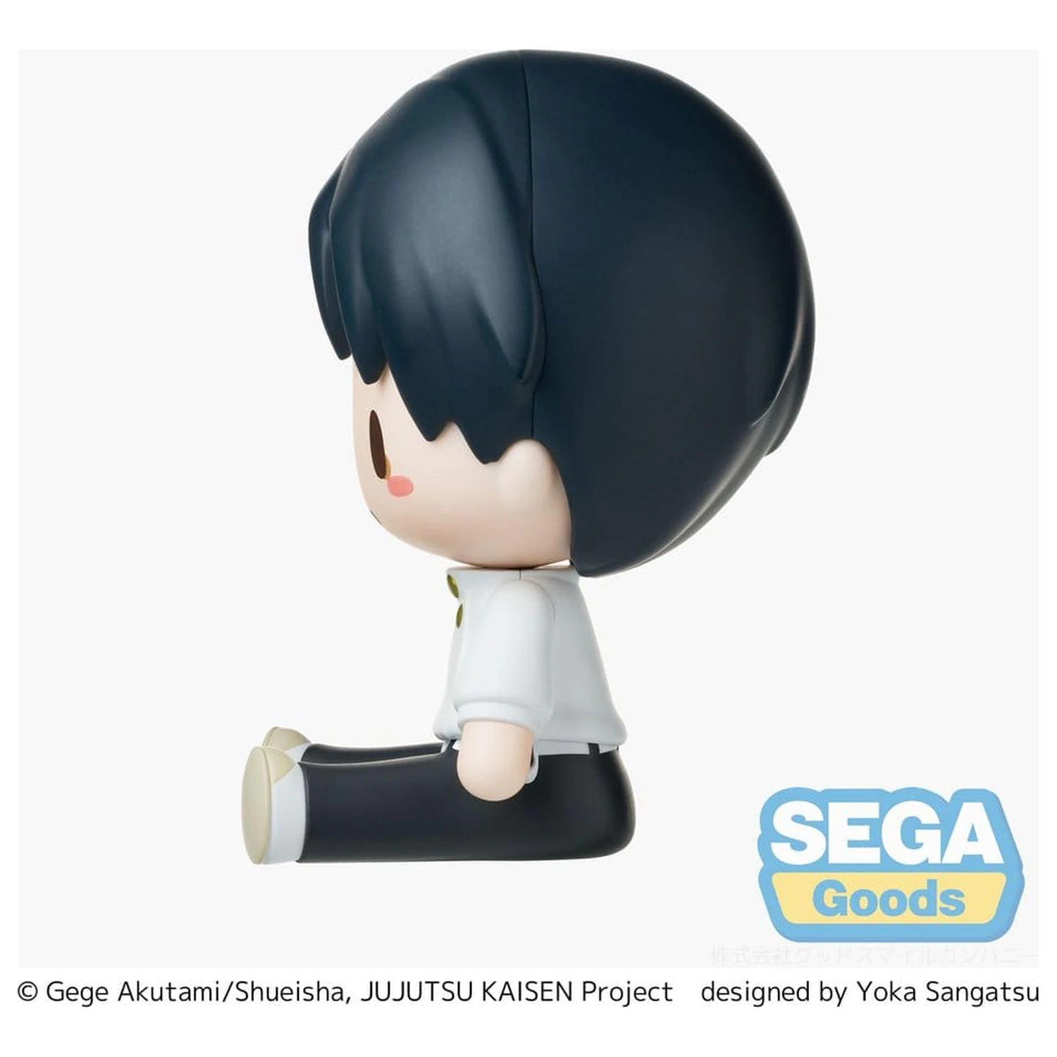 Jujutsu Kaisen Fuwa Petit Mini figúrka Yuta Okkotsu 8 cm produktová fotografia
