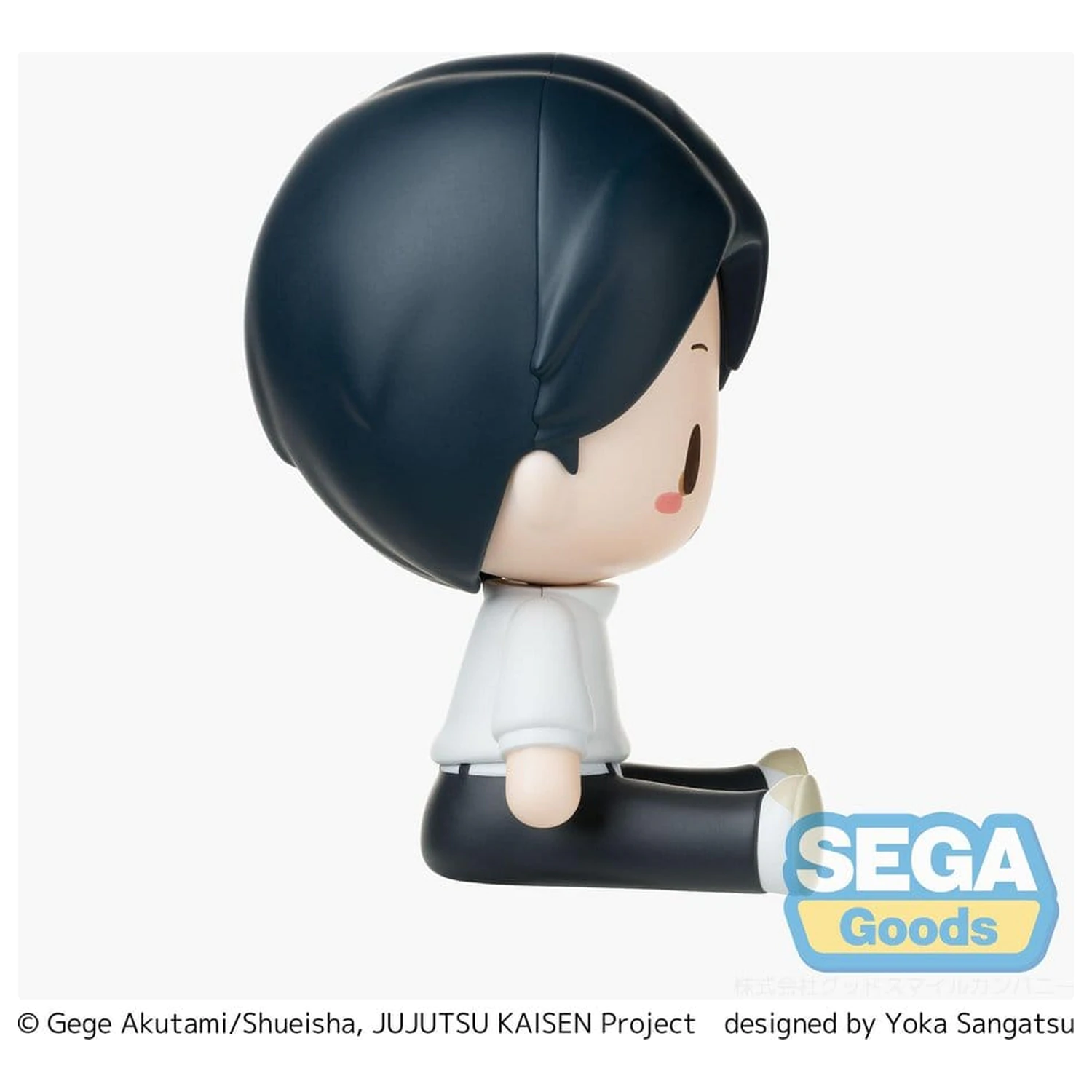 Jujutsu Kaisen Fuwa Petit Mini figúrka Yuta Okkotsu 8 cm produktová fotografia