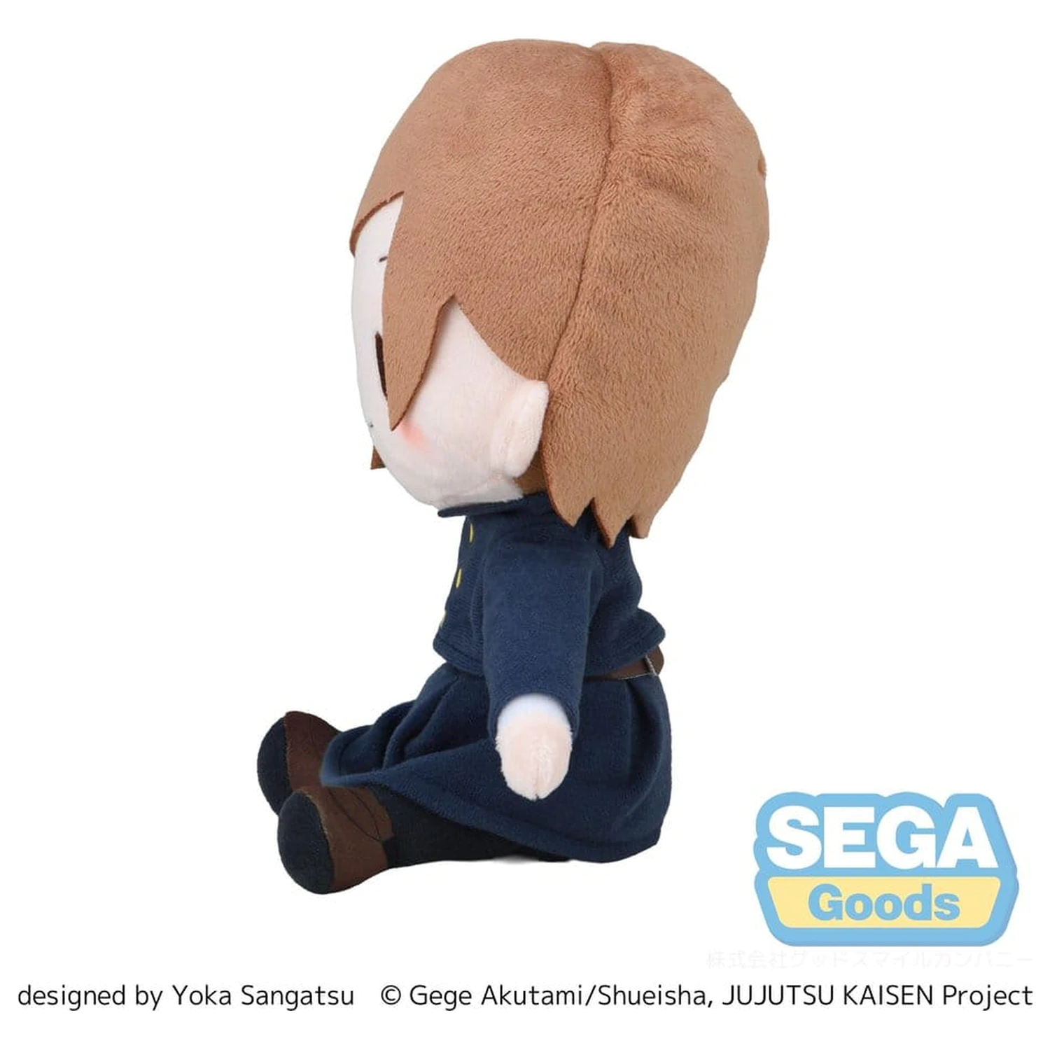 Jujutsu Kaisen Fuwa Petit plyšová figúrka Nobara Kugisaki 20 cm produktová fotografia