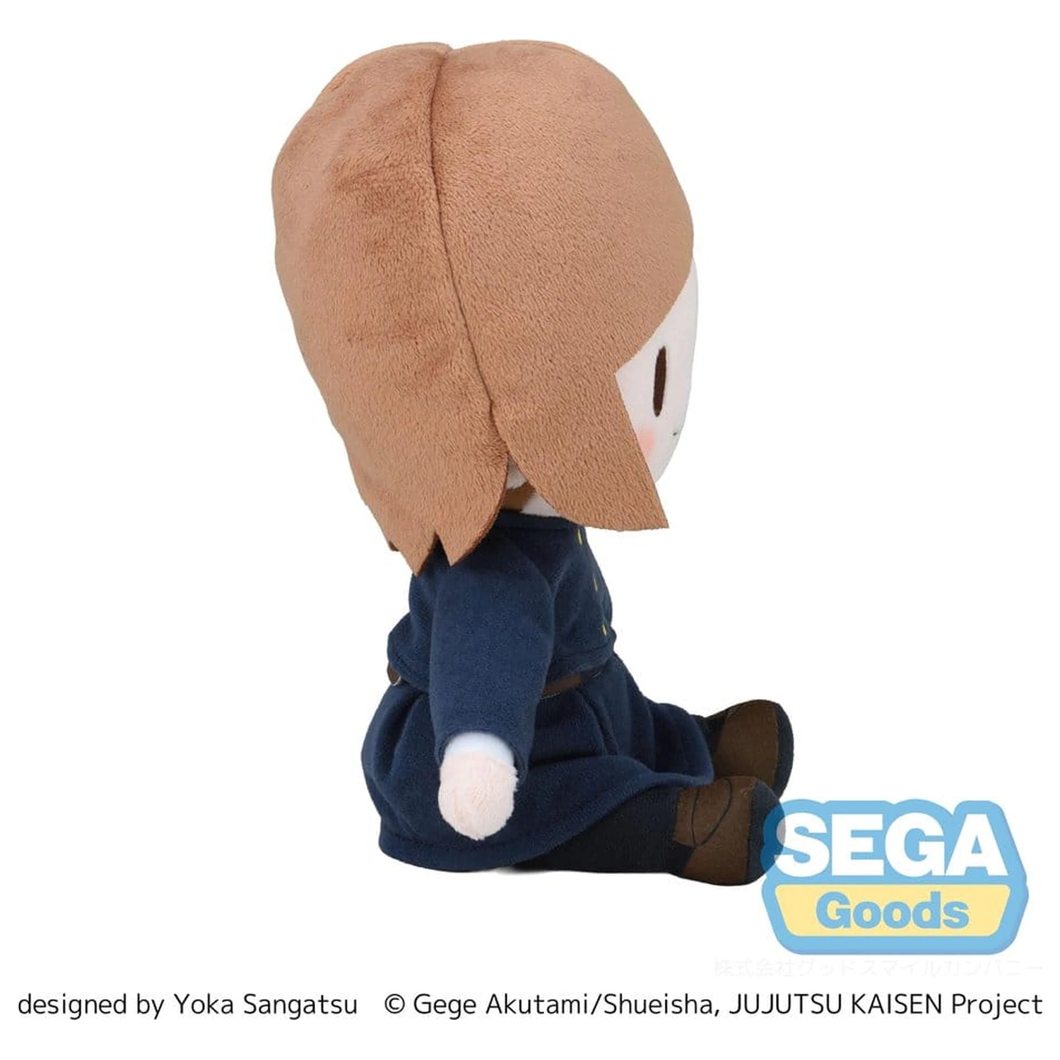 Jujutsu Kaisen Fuwa Petit plyšová figúrka Nobara Kugisaki 20 cm produktová fotografia