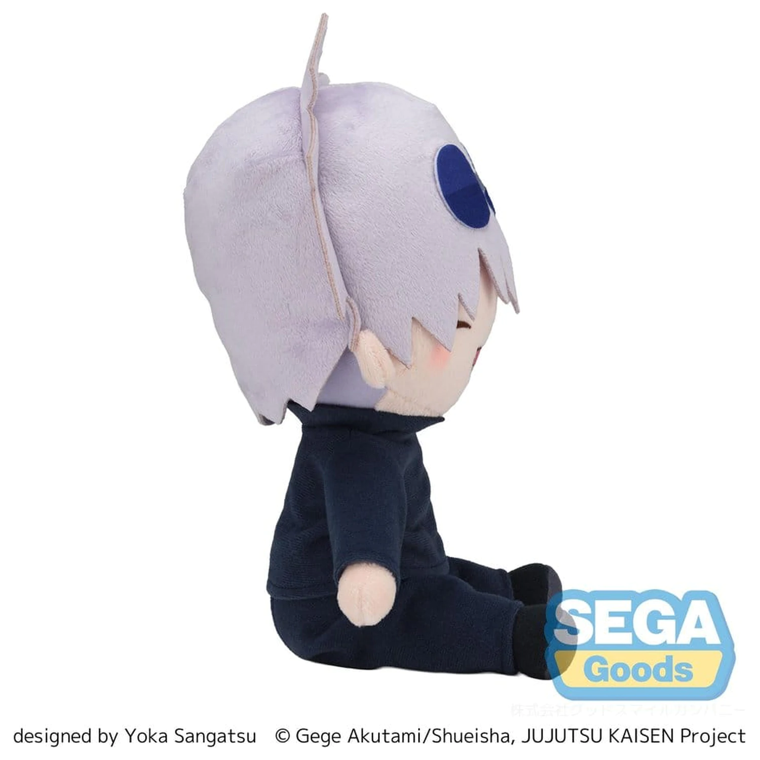 Jujutsu Kaisen Fuwa Petit plyšová figúrka Satoru Gojo (Hidden Inventory) 20 cm produktová fotografia