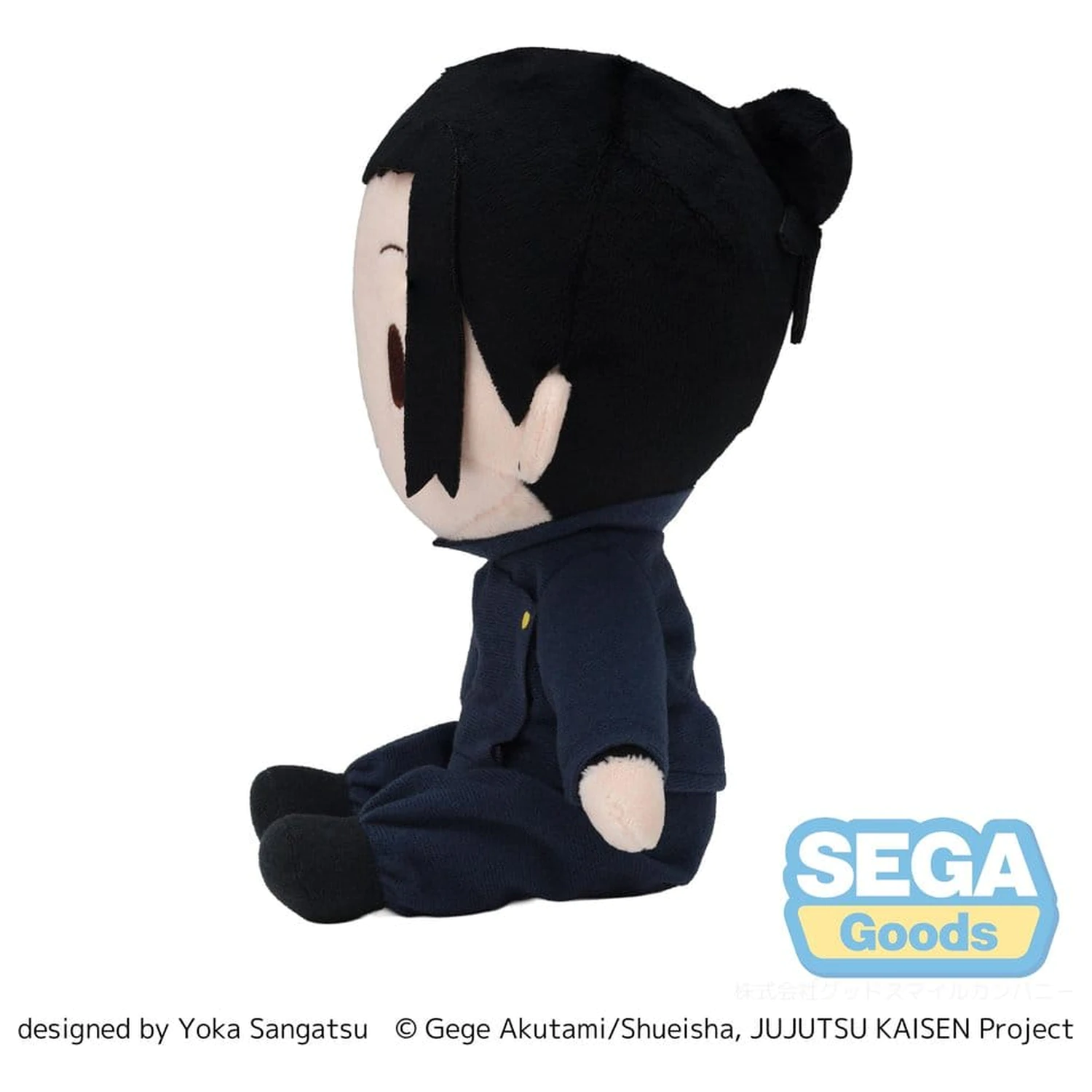 Jujutsu Kaisen Fuwa Petit plyšová figúrka Suguru Geto (Hidden Inventory) 20 cm produktová fotografia
