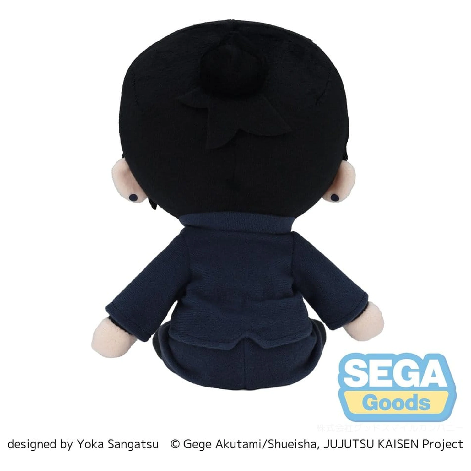 Jujutsu Kaisen Fuwa Petit plyšová figúrka Suguru Geto (Hidden Inventory) 20 cm produktová fotografia